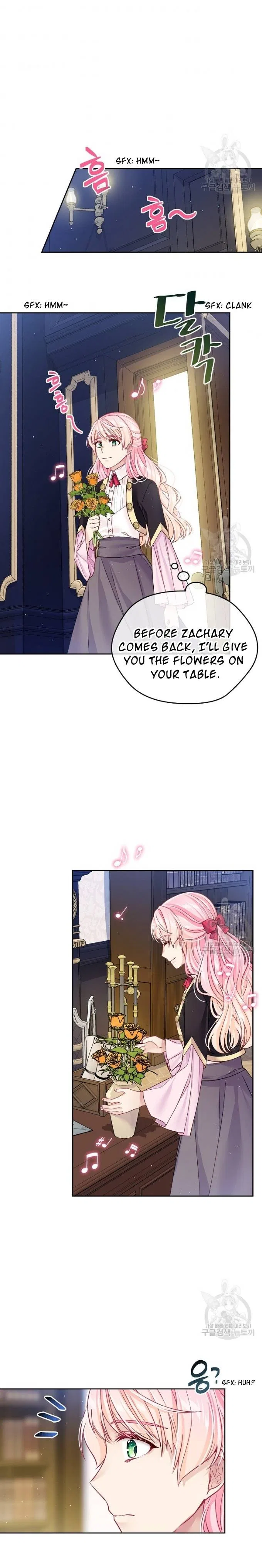 I’m In Trouble Because My Husband Is So Cute Chapter 19 – Page 14