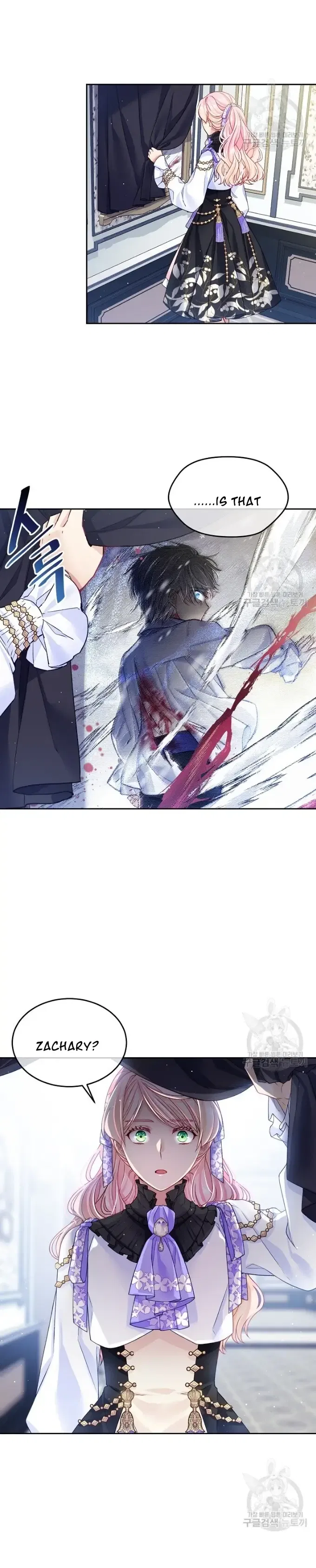 I’m In Trouble Because My Husband Is So Cute Chapter 18 – Page 4