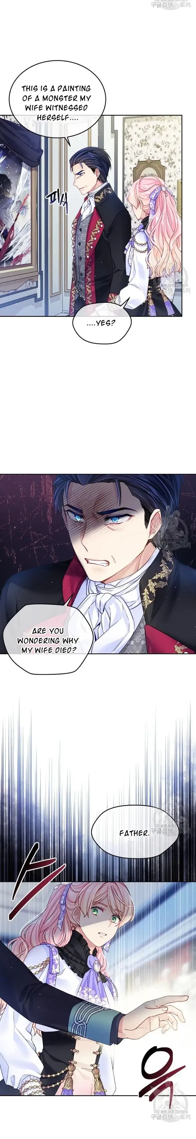 I’m In Trouble Because My Husband Is So Cute Chapter 18 – Page 5