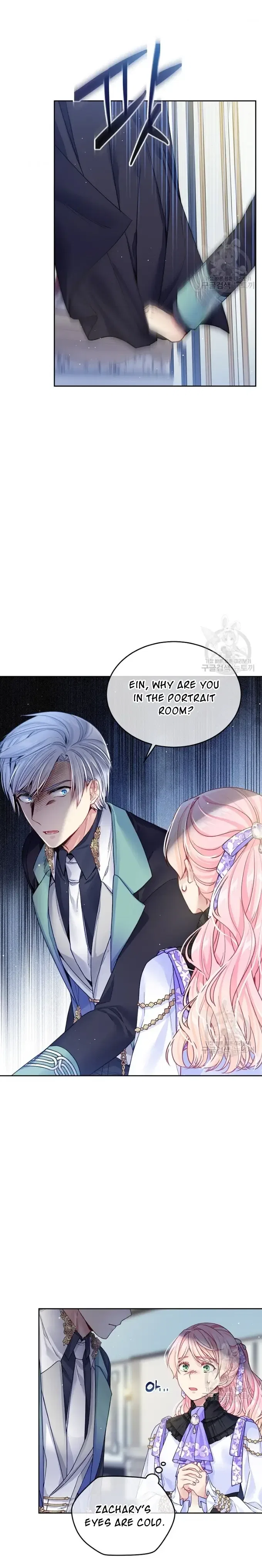 I’m In Trouble Because My Husband Is So Cute Chapter 18 – Page 6