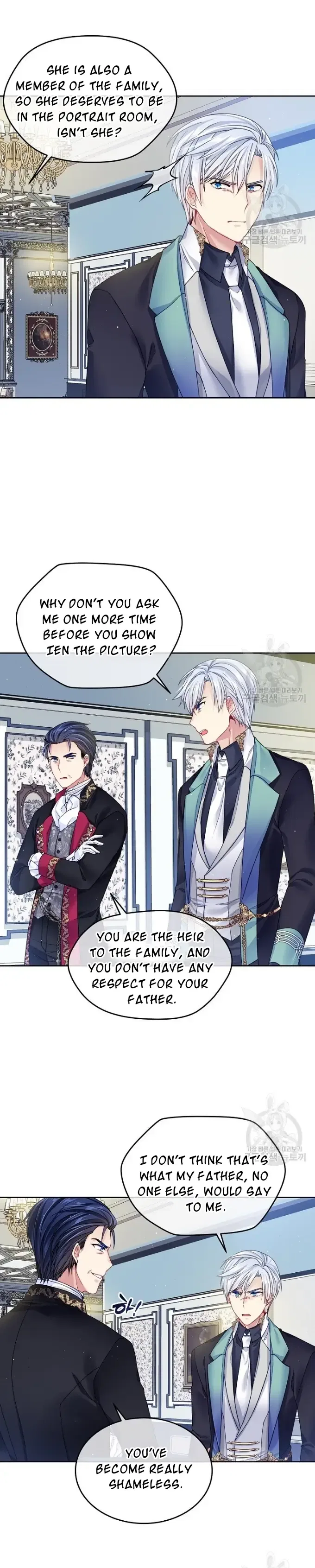 I’m In Trouble Because My Husband Is So Cute Chapter 18 – Page 7