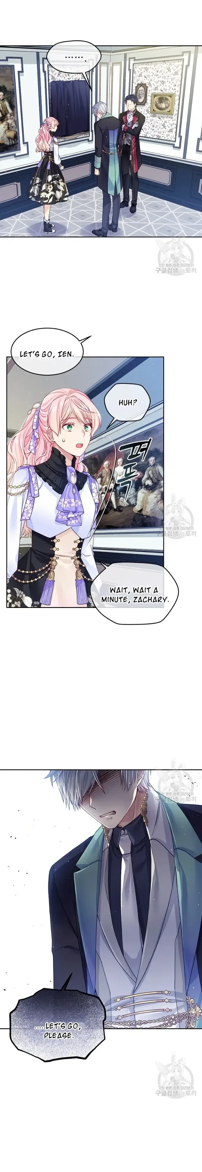 I’m In Trouble Because My Husband Is So Cute Chapter 18 – Page 9