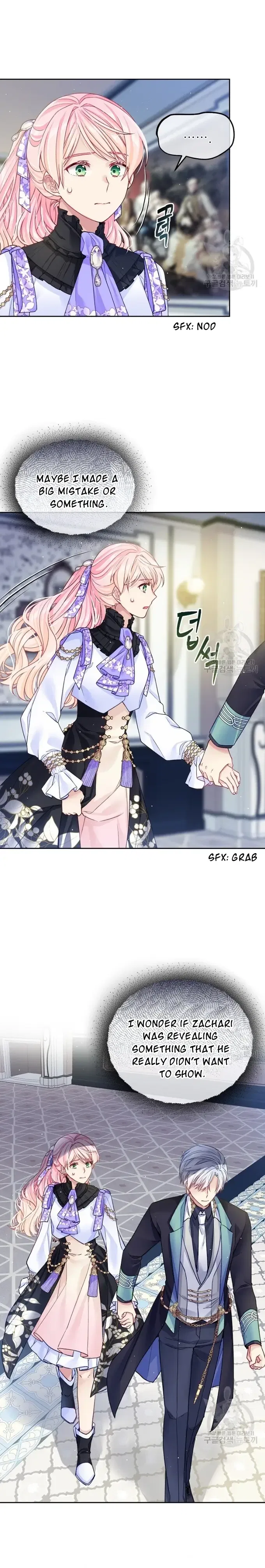 I’m In Trouble Because My Husband Is So Cute Chapter 18 – Page 10