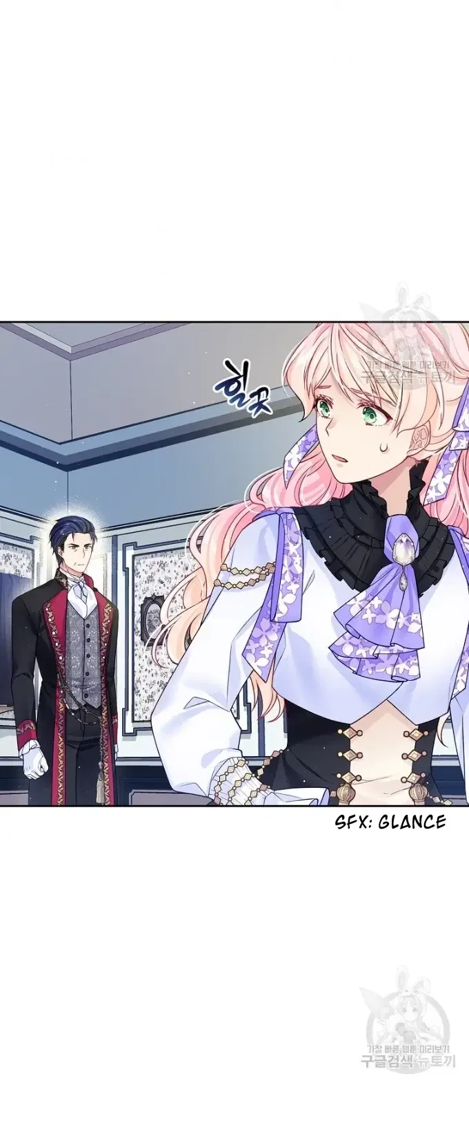 I’m In Trouble Because My Husband Is So Cute Chapter 18 – Page 11