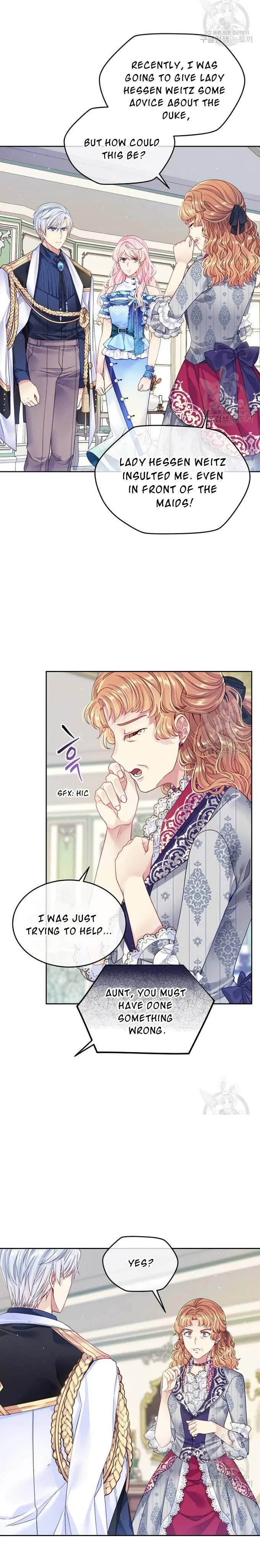 I’m In Trouble Because My Husband Is So Cute Chapter 16 – Page 4