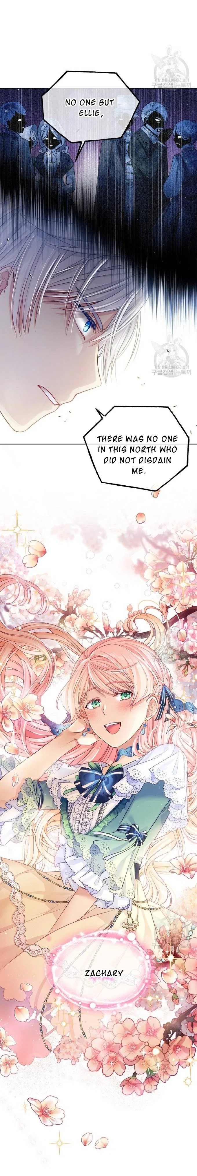 I’m In Trouble Because My Husband Is So Cute Chapter 16 – Page 7