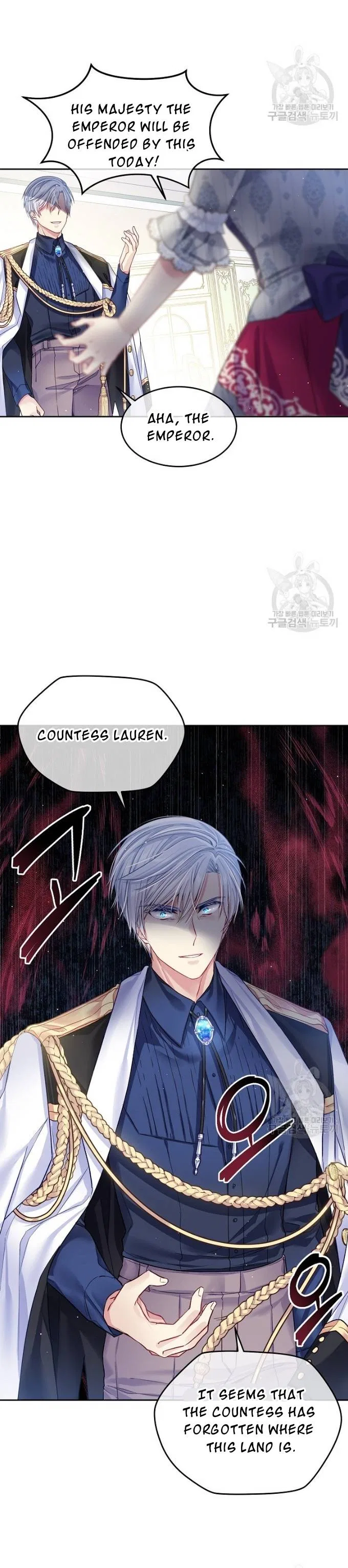 I’m In Trouble Because My Husband Is So Cute Chapter 16 – Page 9