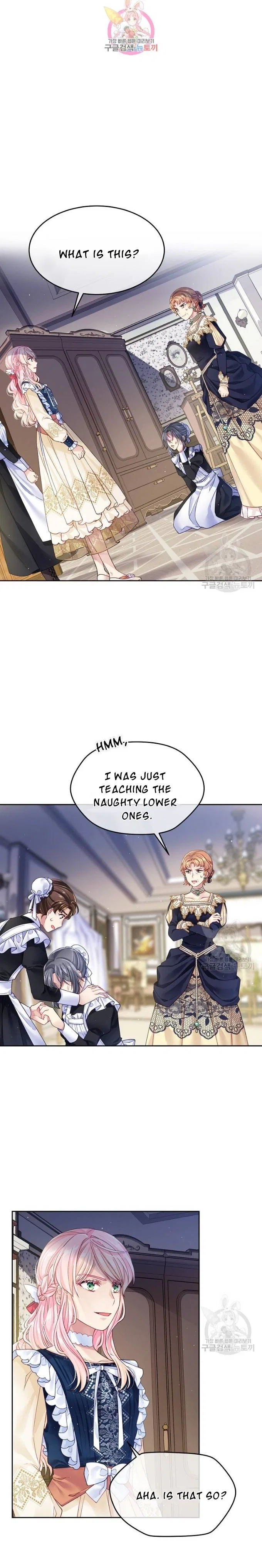 I’m In Trouble Because My Husband Is So Cute Chapter 15 – Page 1