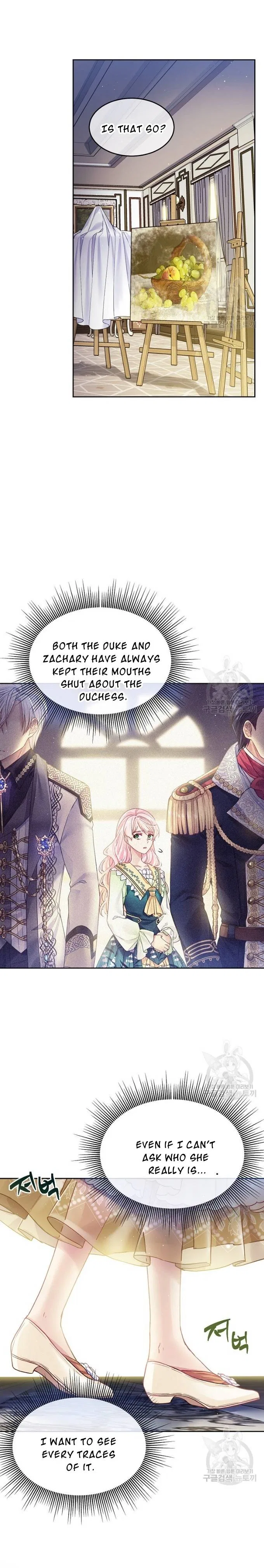 I’m In Trouble Because My Husband Is So Cute Chapter 15 – Page 7