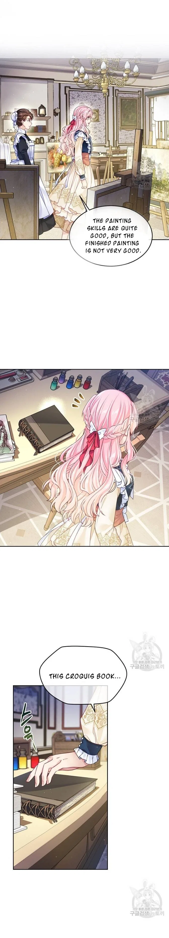 I’m In Trouble Because My Husband Is So Cute Chapter 15 – Page 8