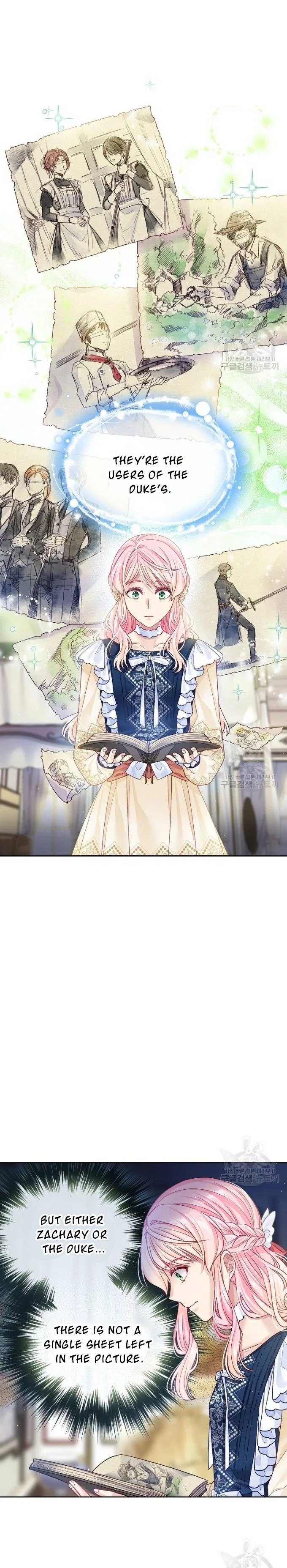 I’m In Trouble Because My Husband Is So Cute Chapter 15 – Page 9