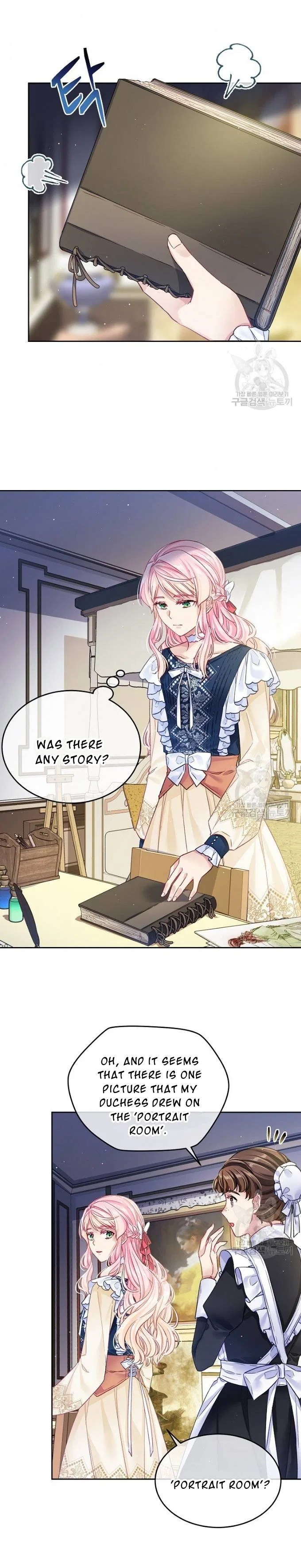 I’m In Trouble Because My Husband Is So Cute Chapter 15 – Page 10