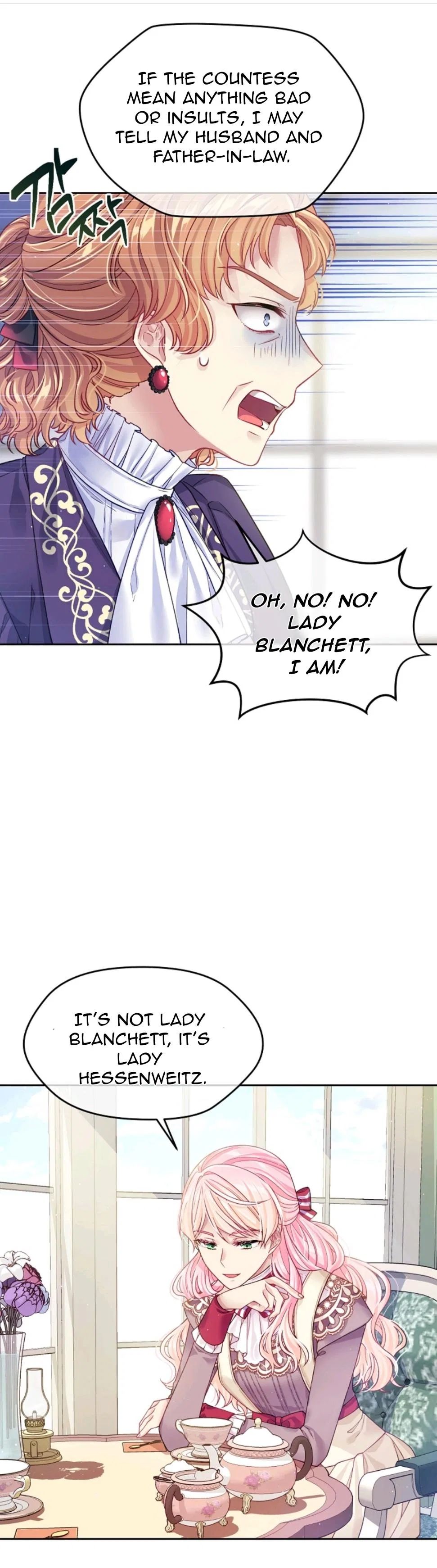 I’m In Trouble Because My Husband Is So Cute Chapter 14 – Page 2