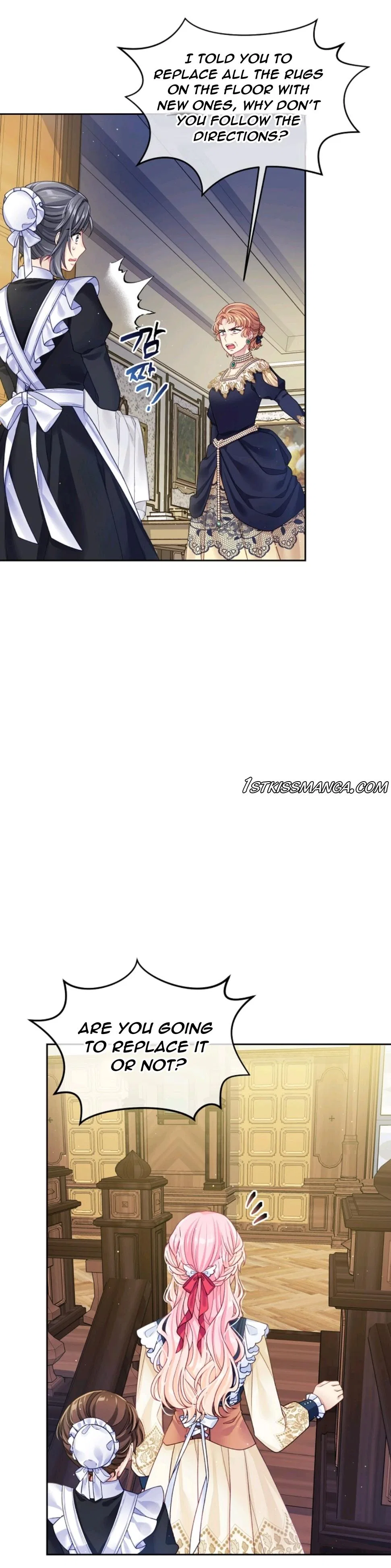 I’m In Trouble Because My Husband Is So Cute Chapter 14 – Page 13