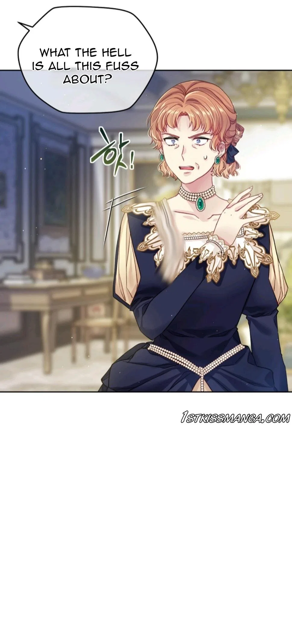 I’m In Trouble Because My Husband Is So Cute Chapter 14 – Page 16