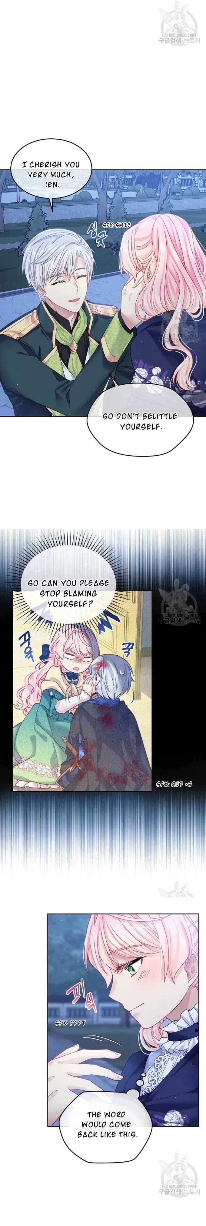 I’m In Trouble Because My Husband Is So Cute Chapter 13 – Page 1