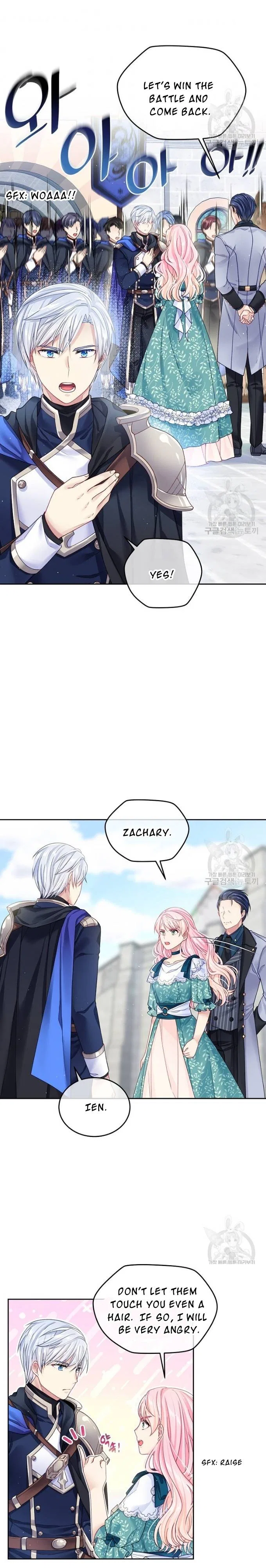 I’m In Trouble Because My Husband Is So Cute Chapter 13 – Page 3
