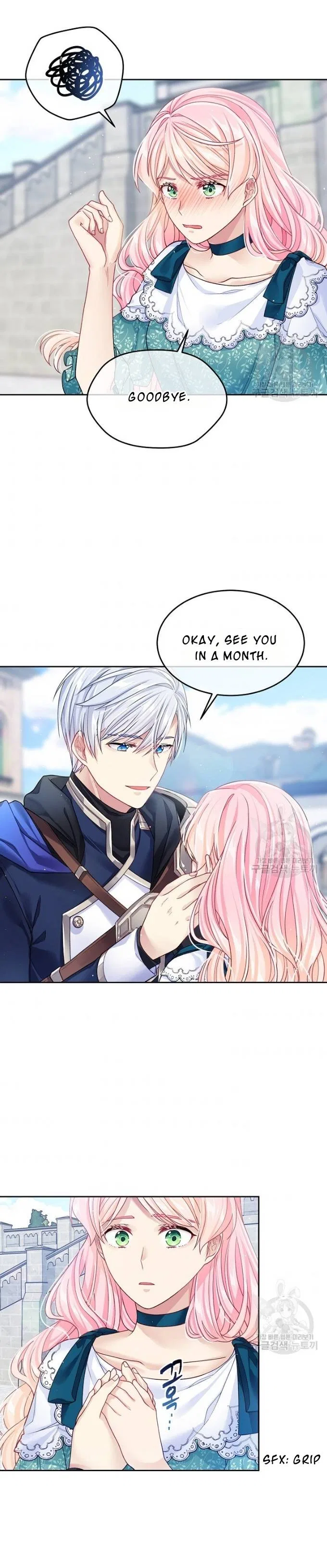 I’m In Trouble Because My Husband Is So Cute Chapter 13 – Page 5
