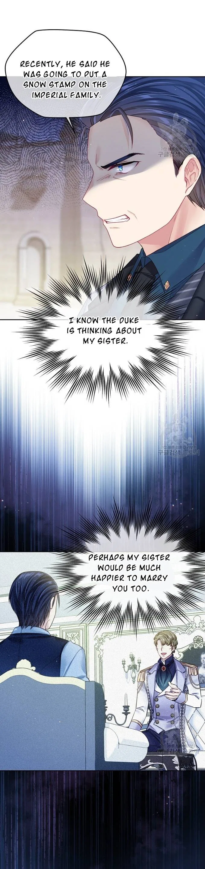 I’m In Trouble Because My Husband Is So Cute Chapter 13 – Page 9