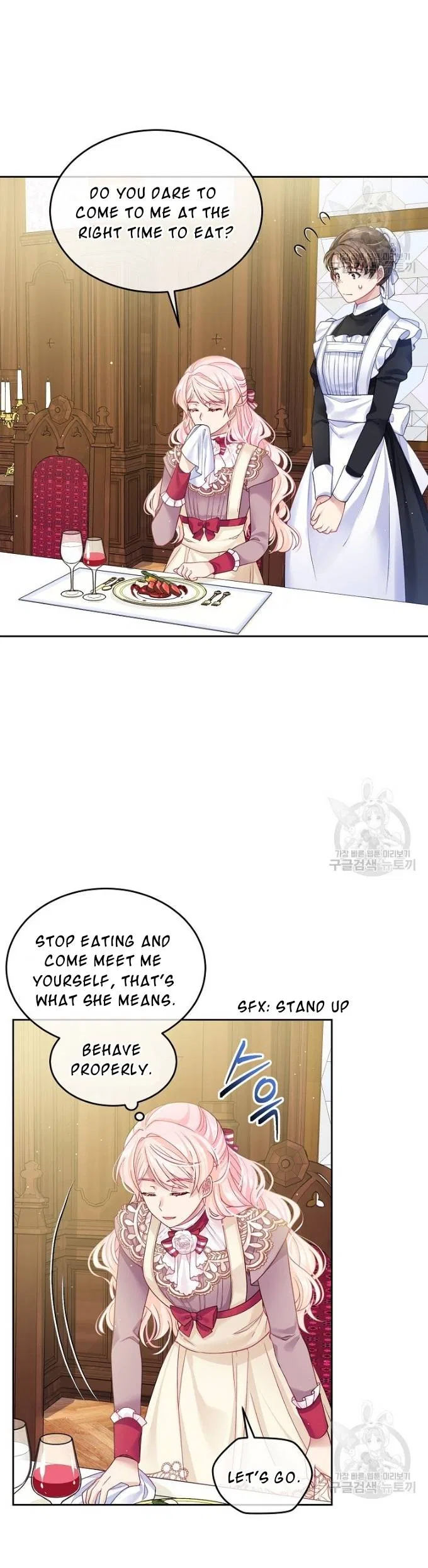 I’m In Trouble Because My Husband Is So Cute Chapter 13 – Page 13