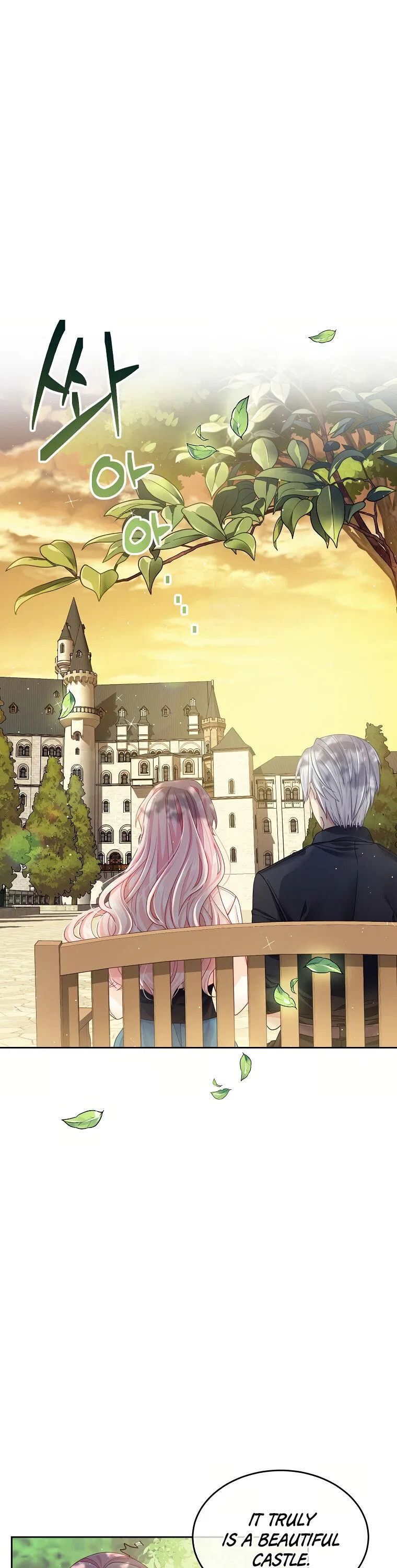 I’m In Trouble Because My Husband Is So Cute Chapter 12 – Page 2