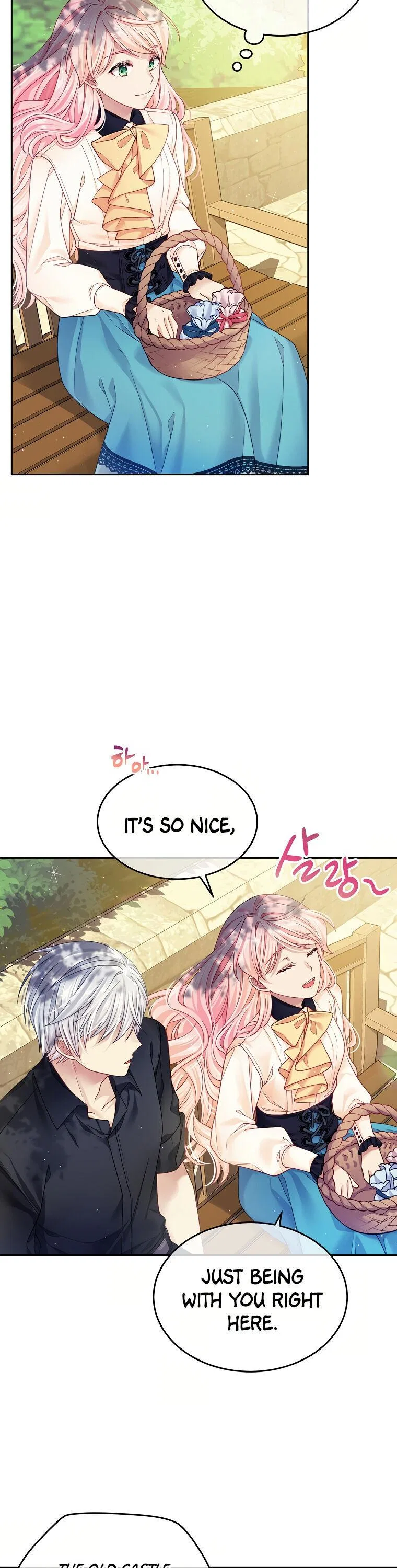 I’m In Trouble Because My Husband Is So Cute Chapter 12 – Page 3