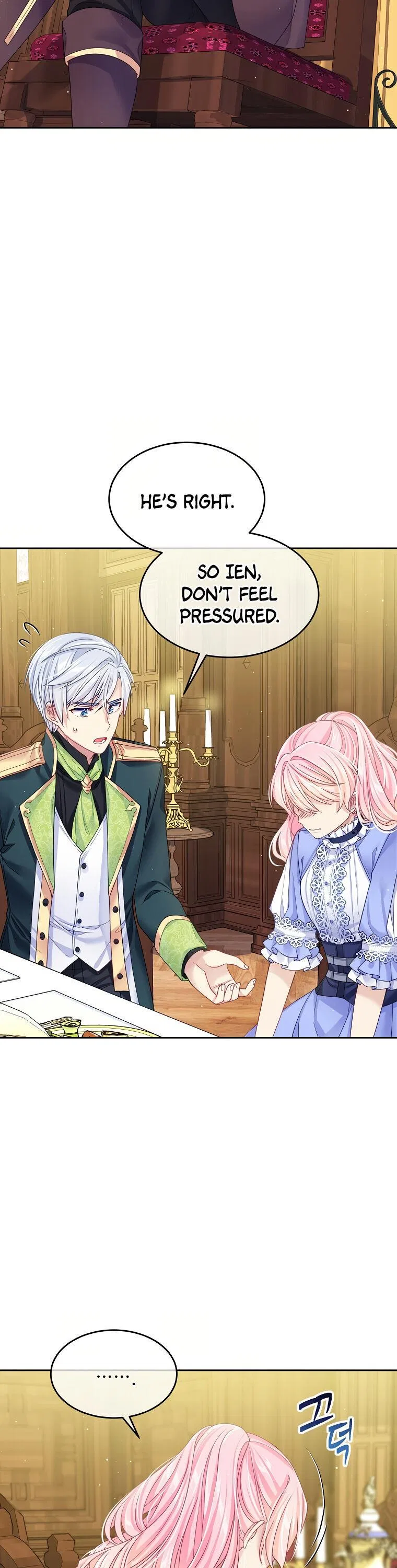 I’m In Trouble Because My Husband Is So Cute Chapter 12 – Page 27