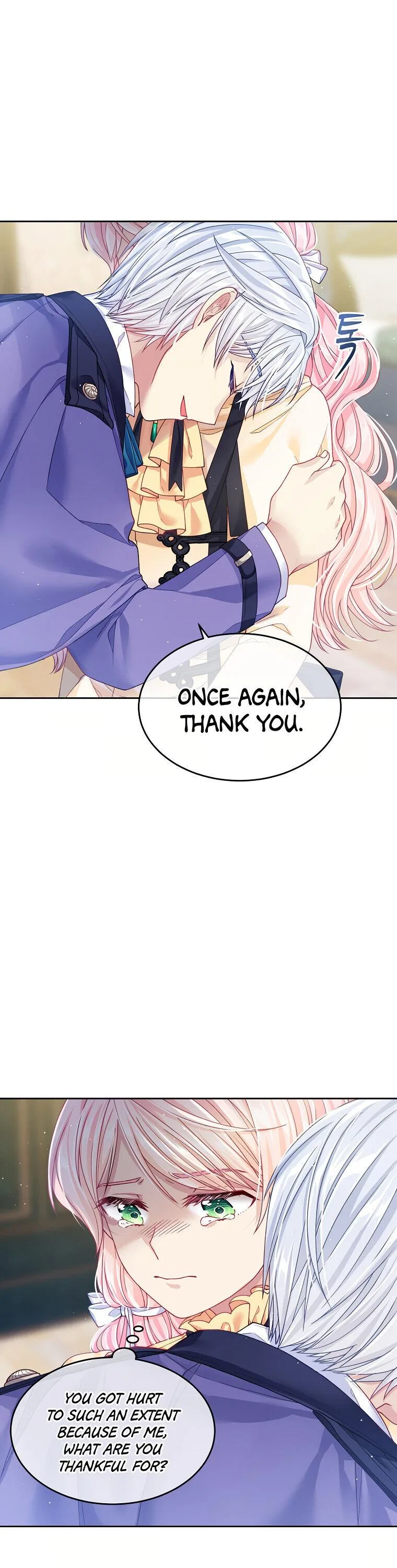 I’m In Trouble Because My Husband Is So Cute Chapter 11 – Page 16