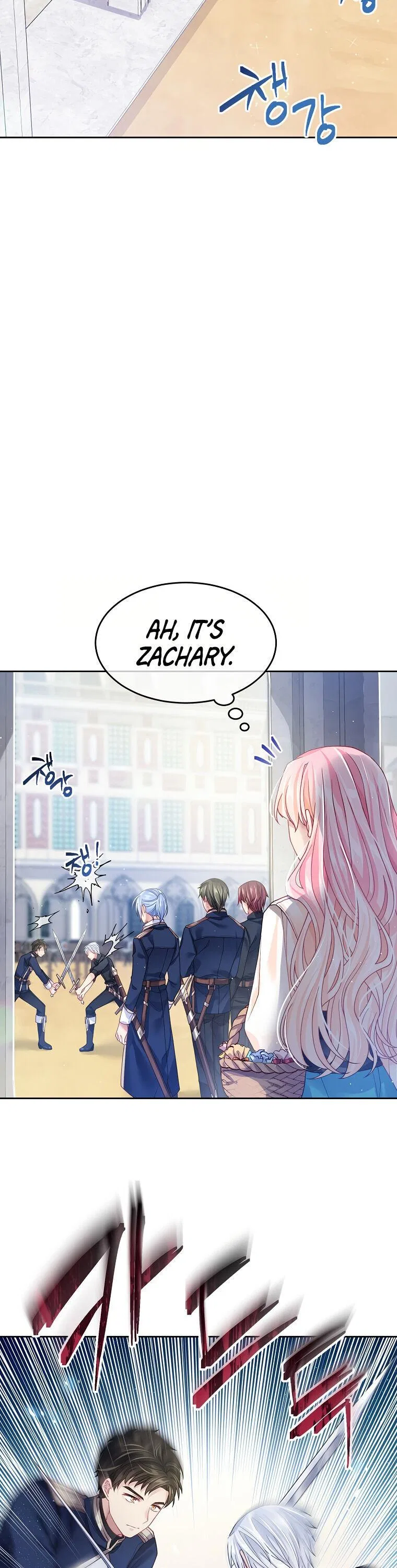 I’m In Trouble Because My Husband Is So Cute Chapter 11 – Page 23