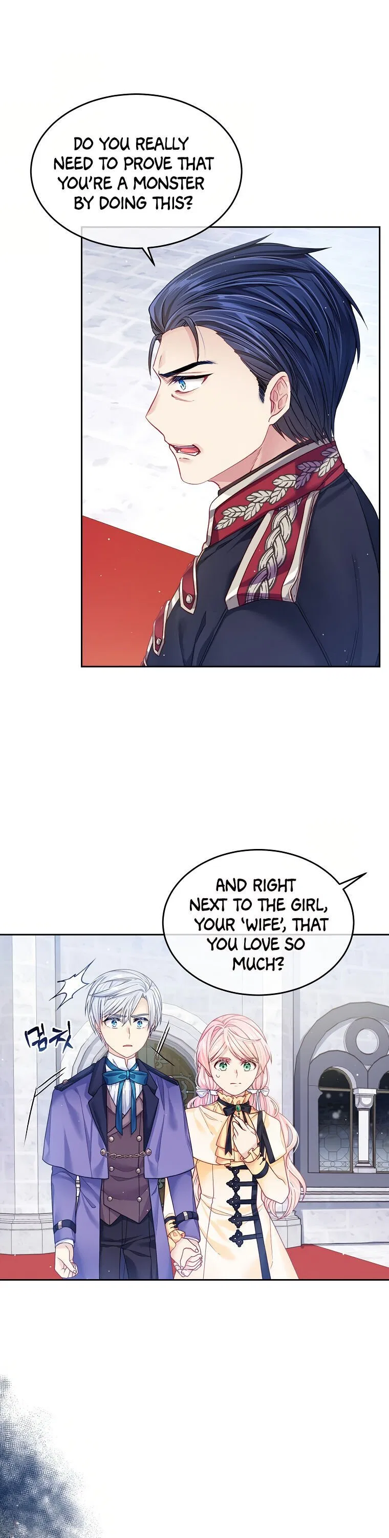 I’m In Trouble Because My Husband Is So Cute Chapter 10 – Page 2