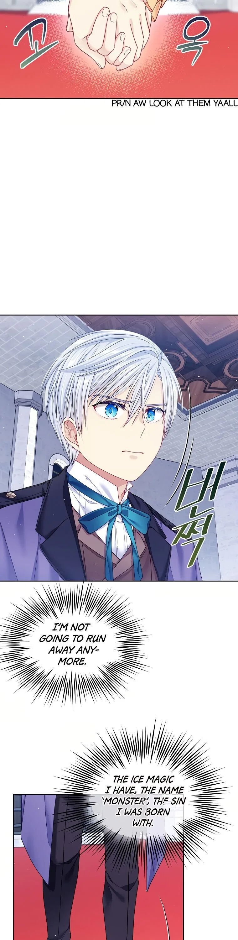 I’m In Trouble Because My Husband Is So Cute Chapter 10 – Page 5