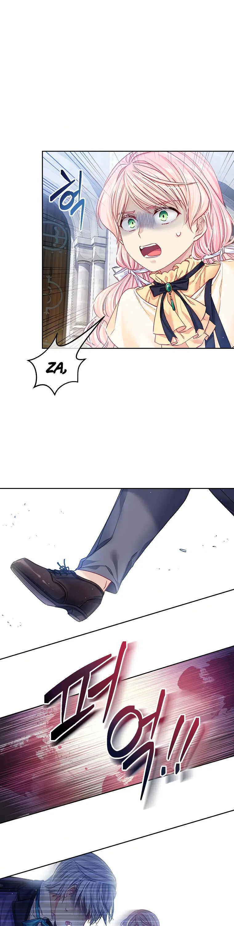 I’m In Trouble Because My Husband Is So Cute Chapter 10 – Page 11
