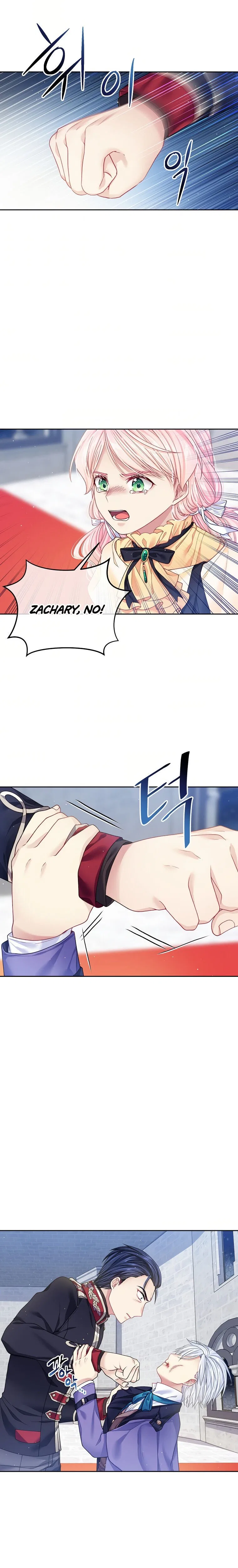 I’m In Trouble Because My Husband Is So Cute Chapter 10 – Page 15