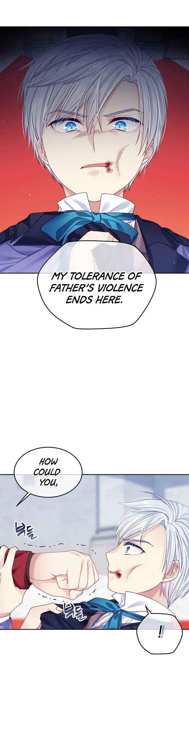 I’m In Trouble Because My Husband Is So Cute Chapter 10 – Page 17