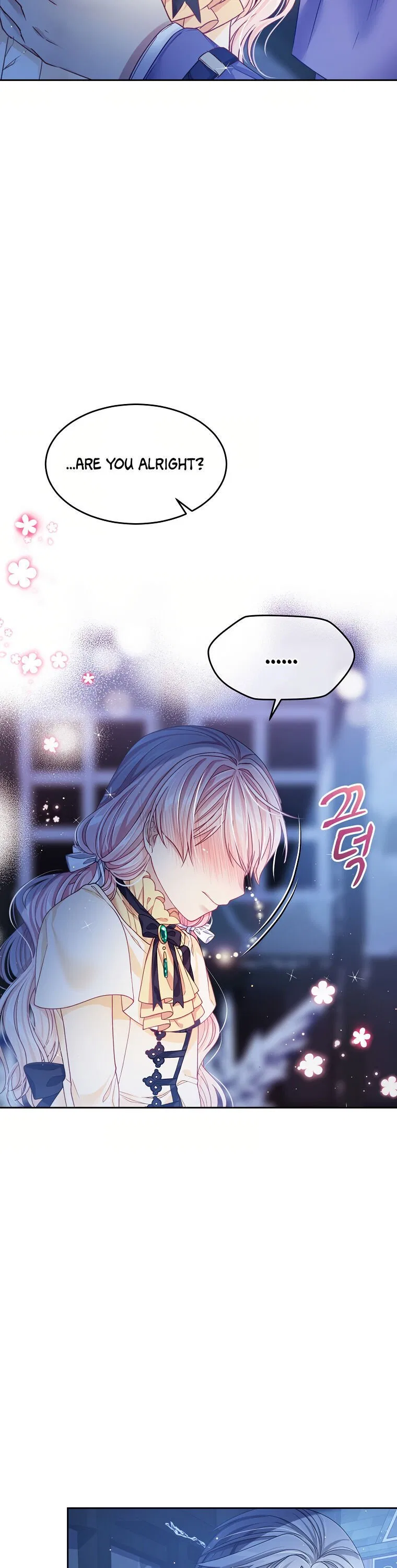 I’m In Trouble Because My Husband Is So Cute Chapter 9 – Page 15