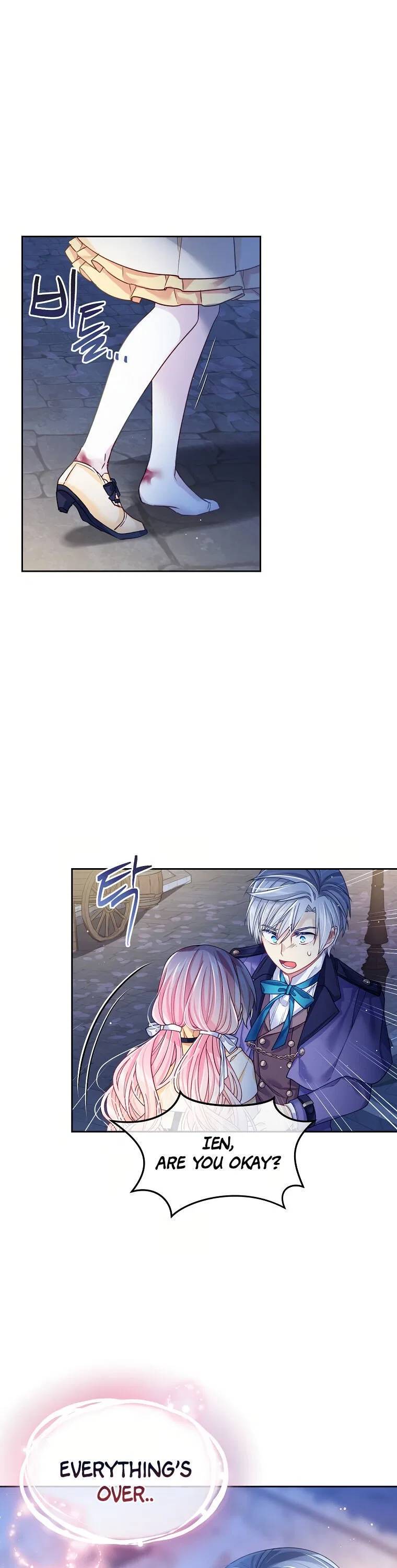 I’m In Trouble Because My Husband Is So Cute Chapter 9 – Page 18