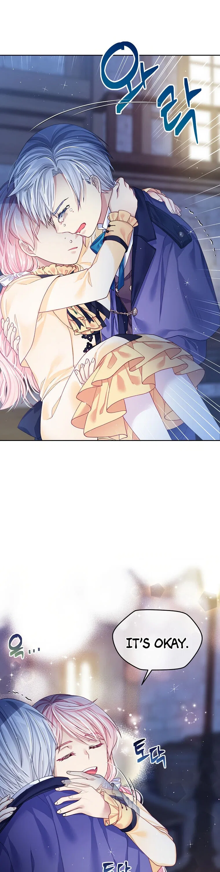 I’m In Trouble Because My Husband Is So Cute Chapter 9 – Page 24