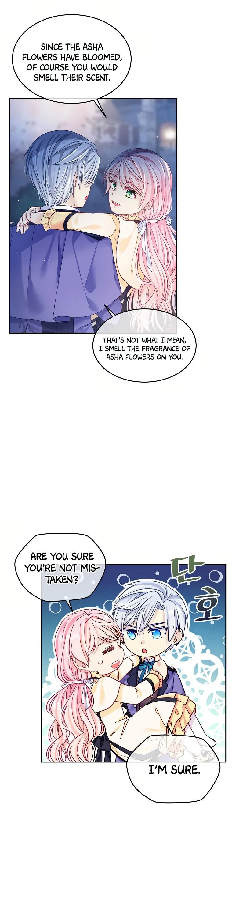 I’m In Trouble Because My Husband Is So Cute Chapter 9 – Page 26