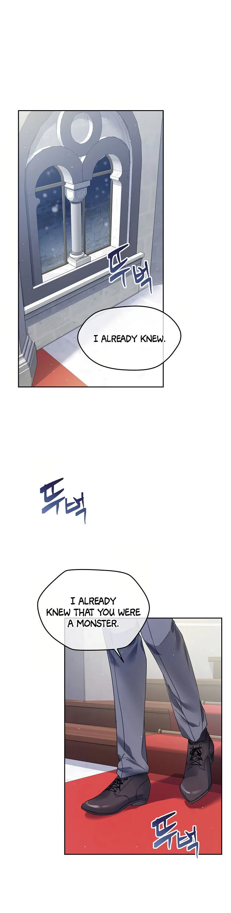 I’m In Trouble Because My Husband Is So Cute Chapter 9 – Page 29