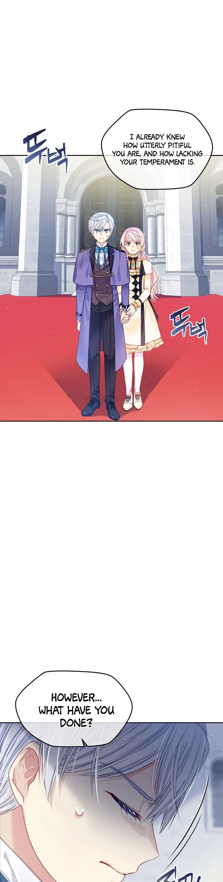 I’m In Trouble Because My Husband Is So Cute Chapter 9 – Page 30