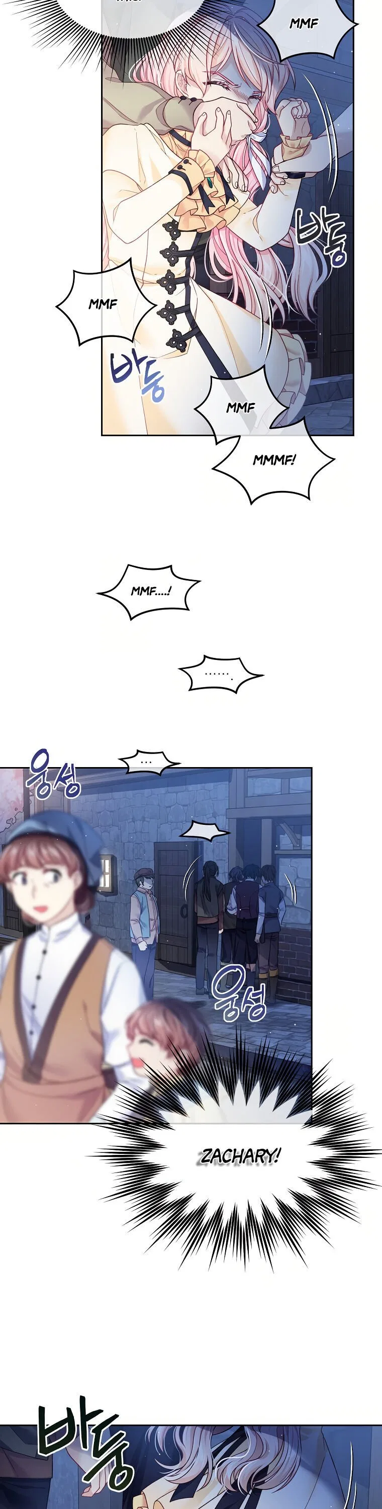 I’m In Trouble Because My Husband Is So Cute Chapter 8 – Page 5