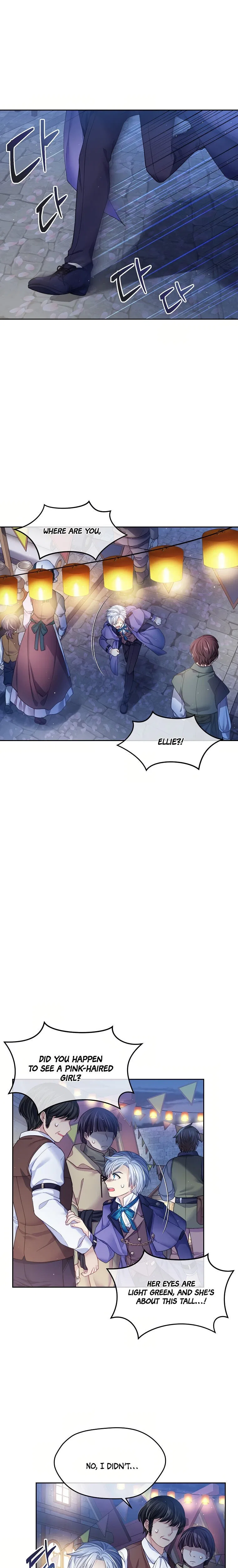 I’m In Trouble Because My Husband Is So Cute Chapter 8 – Page 10