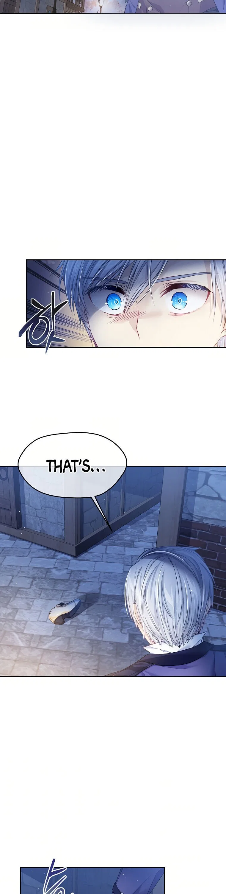 I’m In Trouble Because My Husband Is So Cute Chapter 8 – Page 12