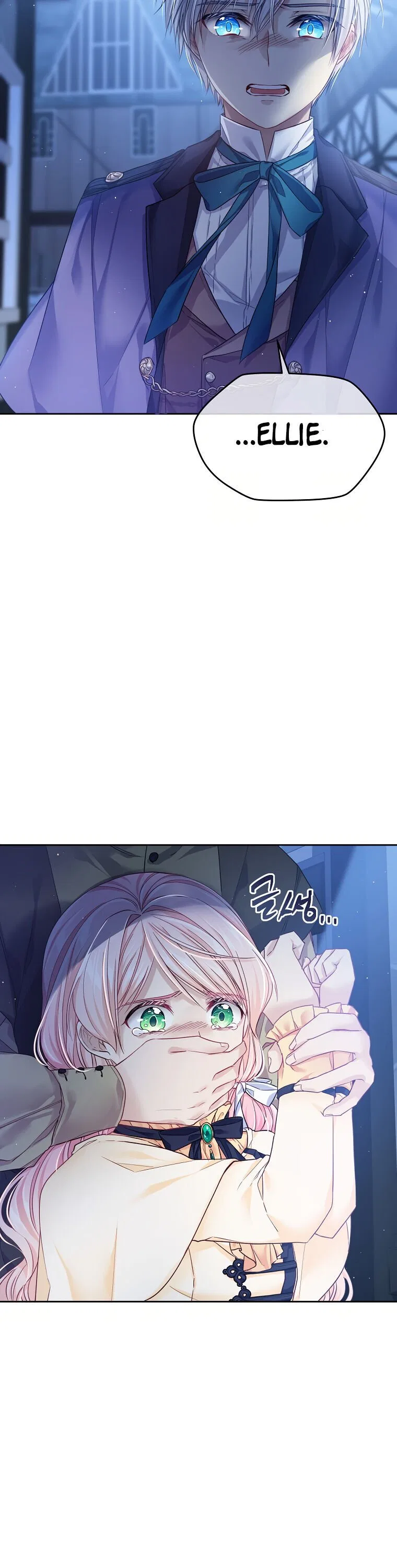 I’m In Trouble Because My Husband Is So Cute Chapter 8 – Page 17