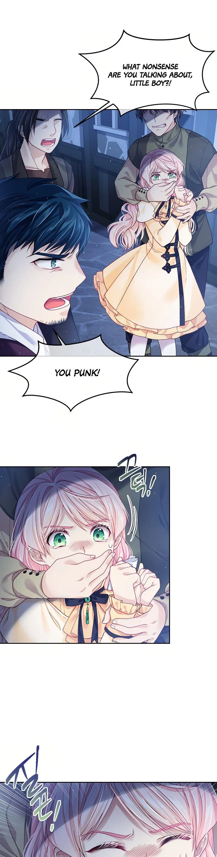 I’m In Trouble Because My Husband Is So Cute Chapter 8 – Page 20