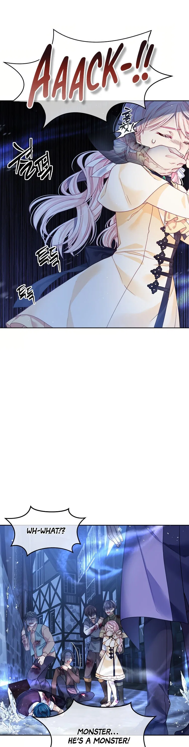 I’m In Trouble Because My Husband Is So Cute Chapter 8 – Page 23