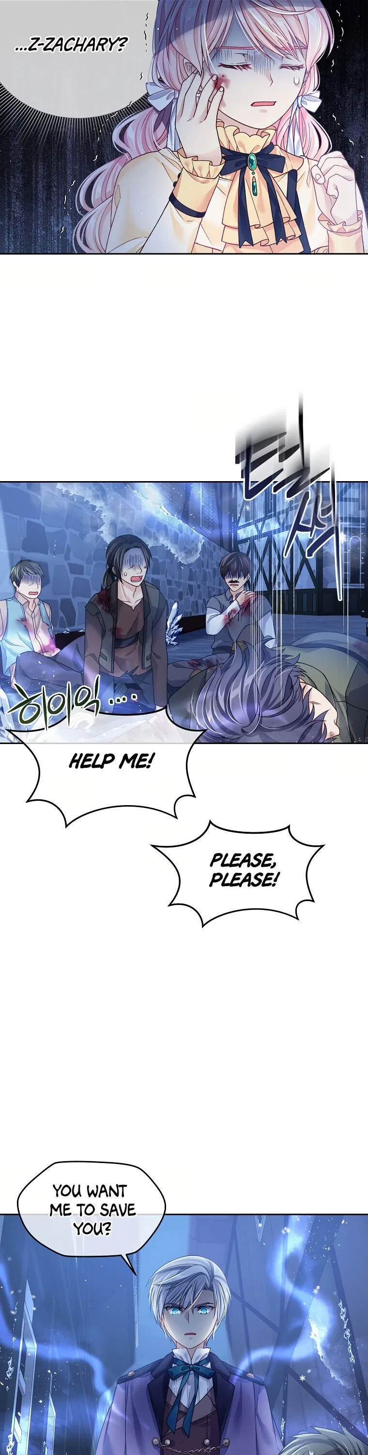 I’m In Trouble Because My Husband Is So Cute Chapter 8 – Page 27