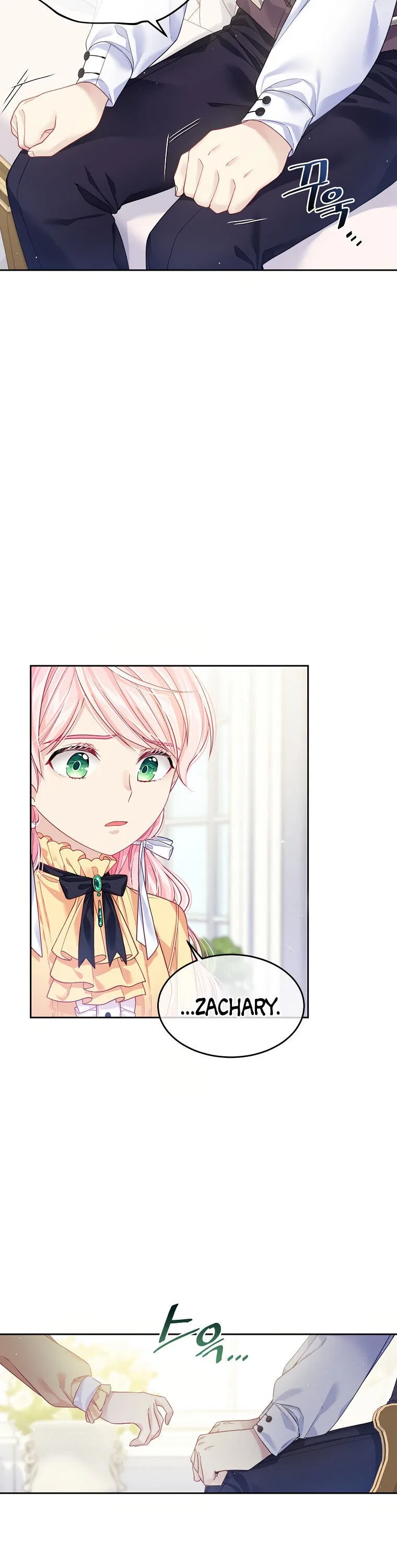 I’m In Trouble Because My Husband Is So Cute Chapter 7 – Page 8