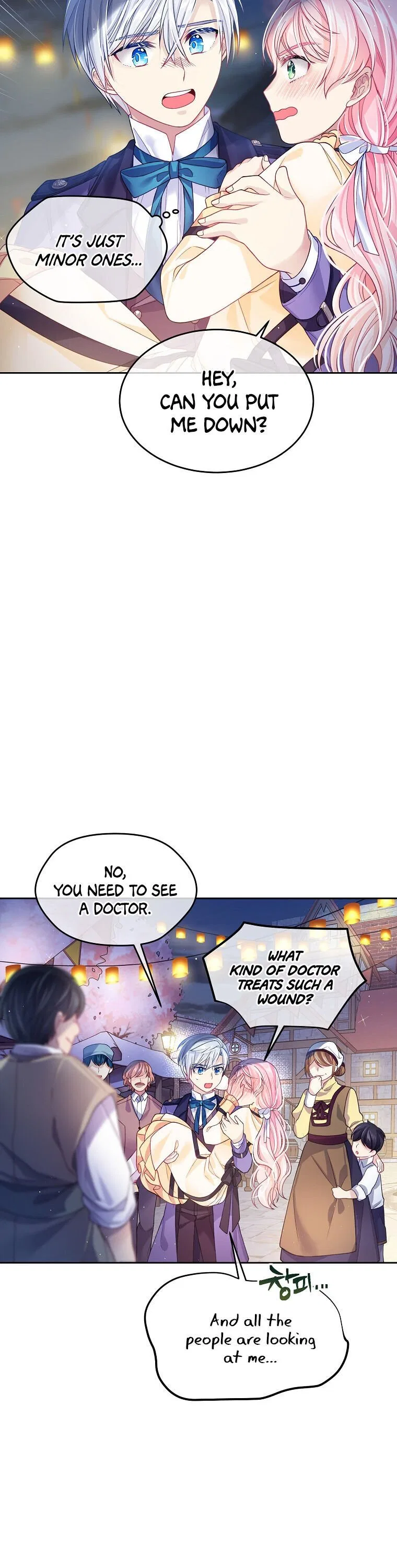 I’m In Trouble Because My Husband Is So Cute Chapter 7 – Page 27