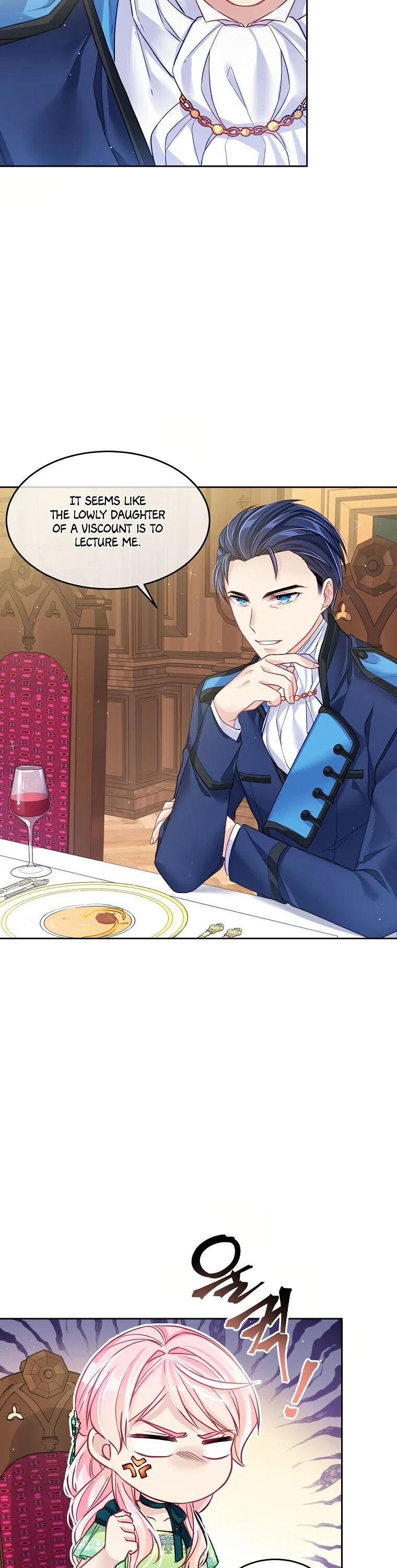 I’m In Trouble Because My Husband Is So Cute Chapter 6 – Page 5